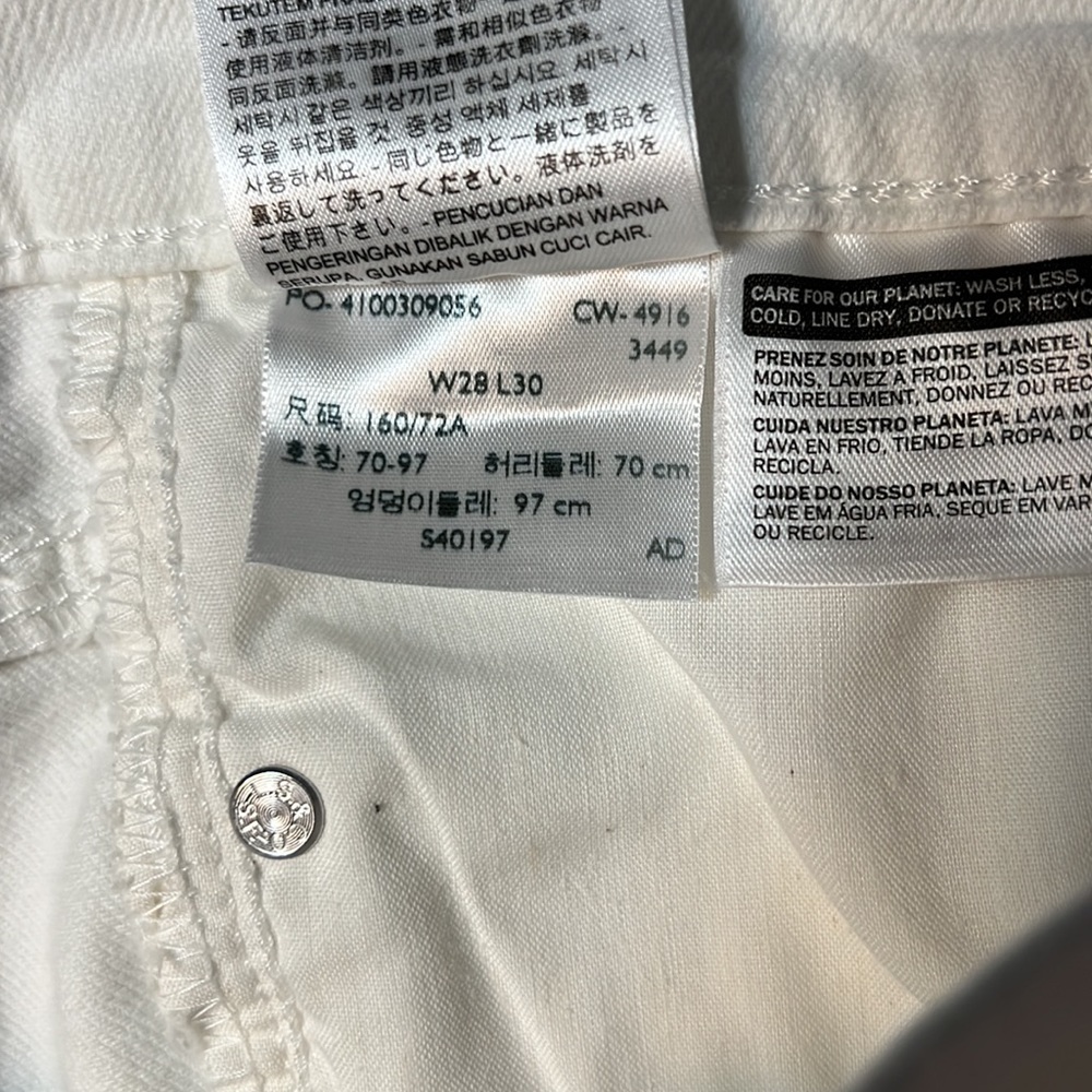 Levi’s slimming skinnies - Picture 6 of 6